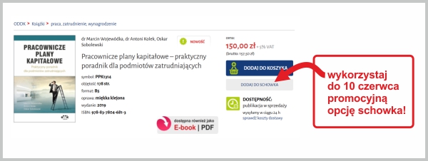 schowek promocji